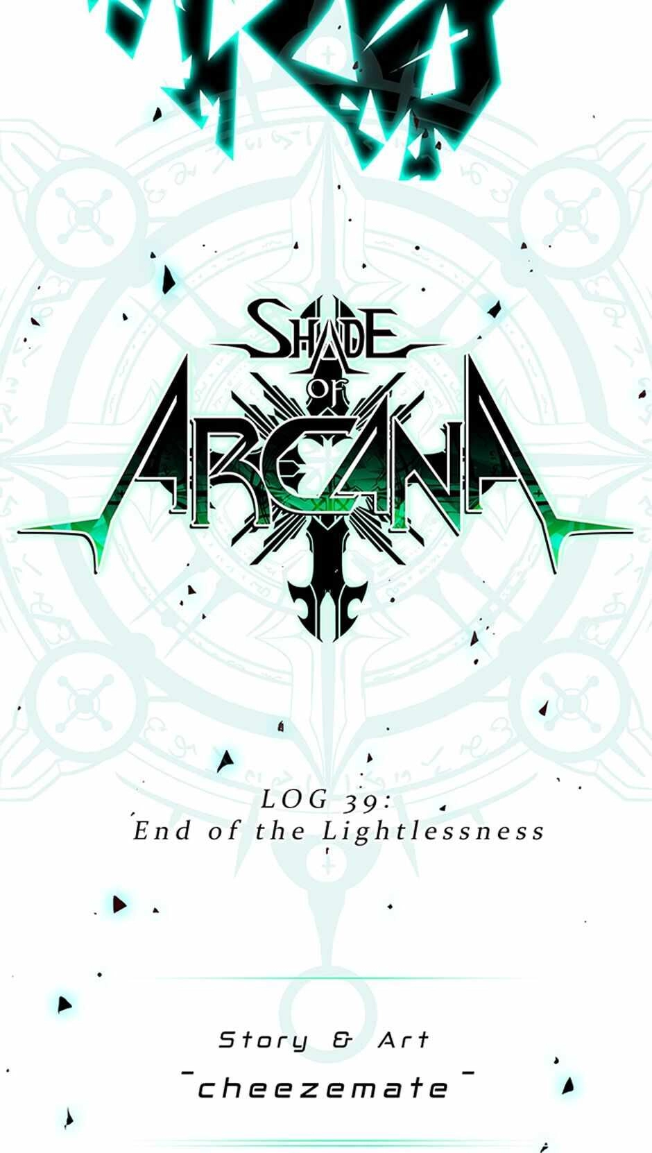 Shade of Arcana Chapter 39 2